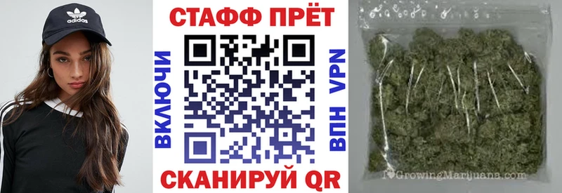 Купить наркотики сайты Петушки Конопля  КОКАИН  ГАШ  Мефедрон 