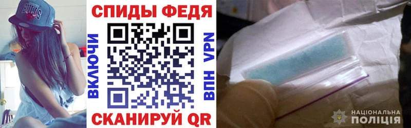 Amphetamine 97%  Петушки 