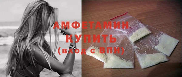 альфа пвп Нефтегорск