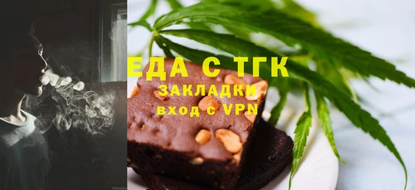 прущие грибы Нея