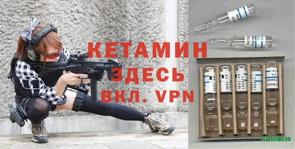 альфа пвп Нефтегорск