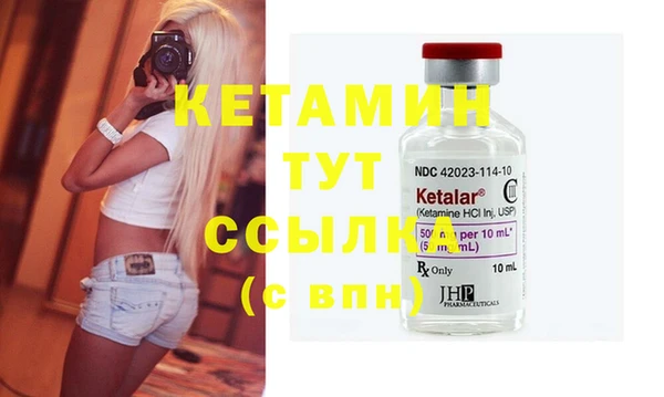 ГАЛЛЮЦИНОГЕННЫЕ ГРИБЫ Нефтекумск