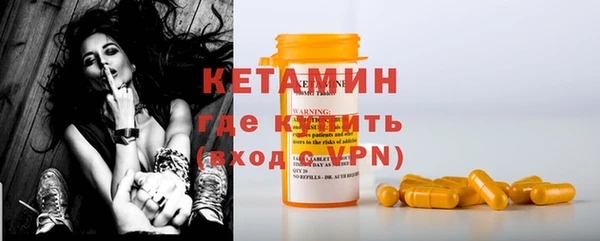 альфа пвп Нефтегорск