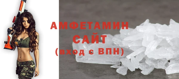 прущие грибы Нея
