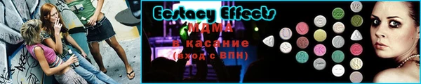 прущие грибы Нея