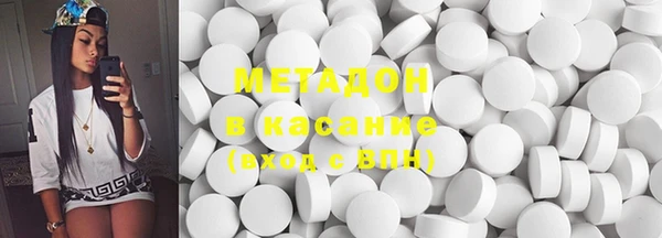 ГАЛЛЮЦИНОГЕННЫЕ ГРИБЫ Нефтекумск
