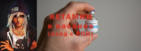 альфа пвп Нефтегорск