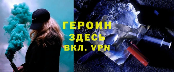 альфа пвп Нефтегорск