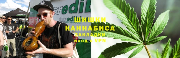 альфа пвп Нефтегорск