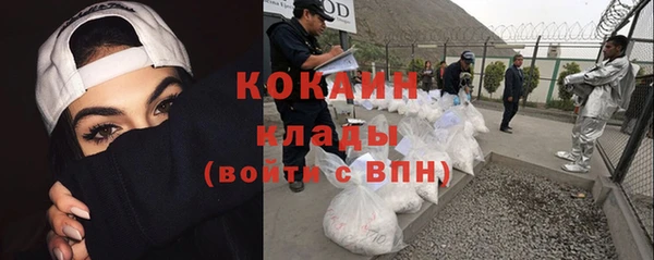 альфа пвп Нефтегорск
