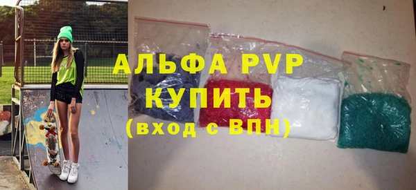 ГАЛЛЮЦИНОГЕННЫЕ ГРИБЫ Нефтекумск