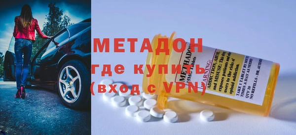 прущие грибы Нея