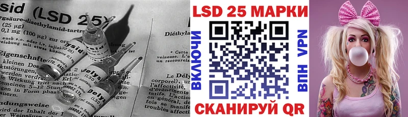 LSD-25 экстази ecstasy  Петушки 