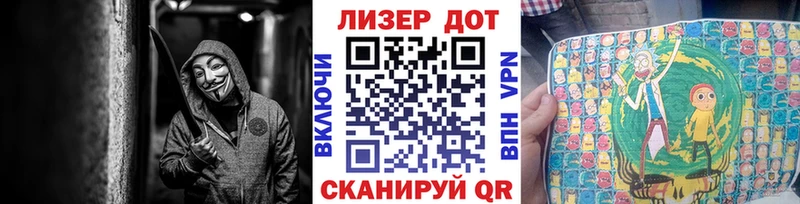 мориарти телеграм  МЕГА ТОР  Наркотические марки 1500мкг  Петушки  как найти закладки 